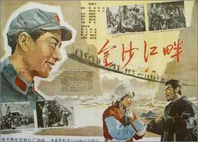 日本委托中国房屋过户公证书